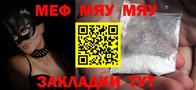 кокс Ликино-Дулёво
