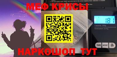 марки lsd Лесосибирск