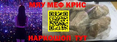 марки lsd Лесосибирск
