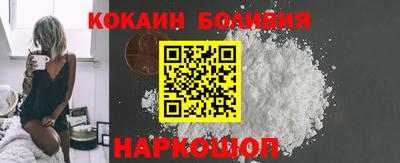 ECSTASY Малгобек