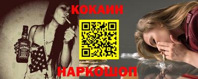 марки lsd Лесосибирск