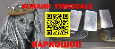 mix Малоярославец