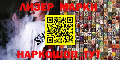 mix Малоярославец