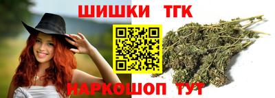 марки lsd Лесосибирск