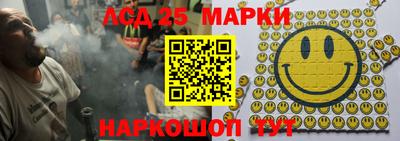 кокаин премиум Ливны