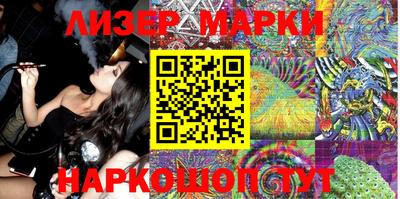 кокс Ликино-Дулёво