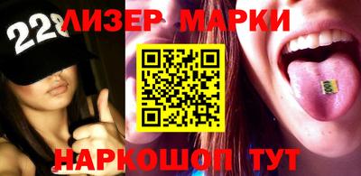 кокаин премиум Ливны