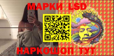 кокаин премиум Ливны