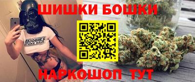 кокс Ликино-Дулёво