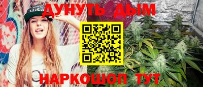 кокс Ликино-Дулёво