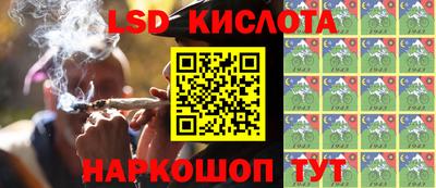 кокс Ликино-Дулёво