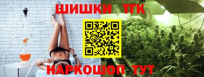 марки lsd Лесосибирск