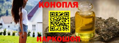 кокс Ликино-Дулёво