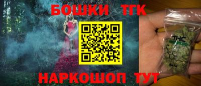 кокаин премиум Ливны