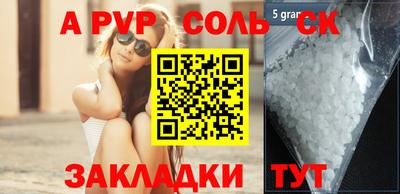 ECSTASY Малгобек