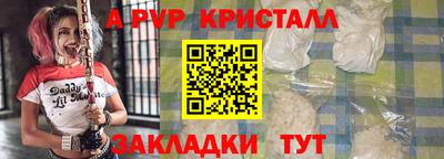 марки lsd Лесосибирск