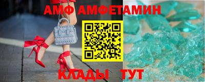 кокаин премиум Ливны