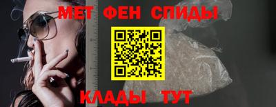 марки lsd Лесосибирск