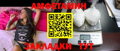 mix Малоярославец