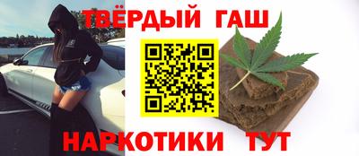 марки lsd Лесосибирск