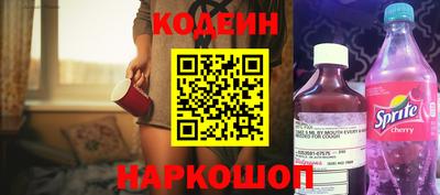 mix Малоярославец