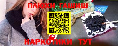 ECSTASY Малгобек