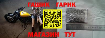 мет Мариинск
