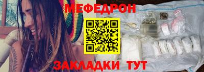 марки lsd Лесосибирск