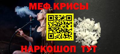 кокаин премиум Ливны