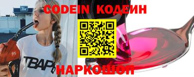 кокс Ликино-Дулёво