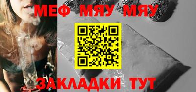 марки lsd Лесосибирск